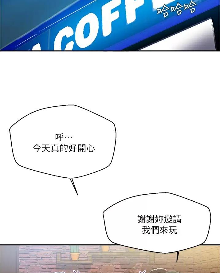 第206话22