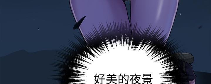 第123话161
