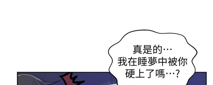 第100话49