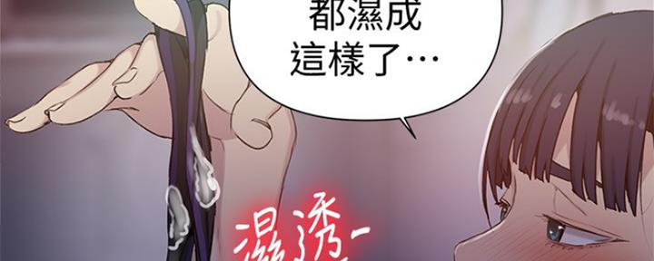 第103话48