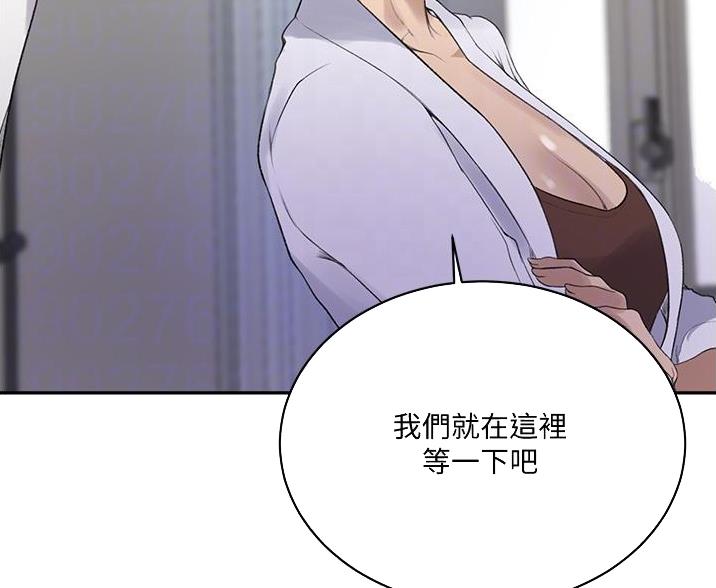 第197话53