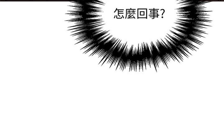 第93话51