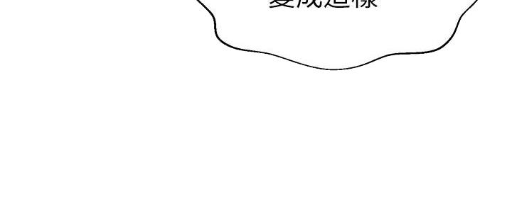 第148话77