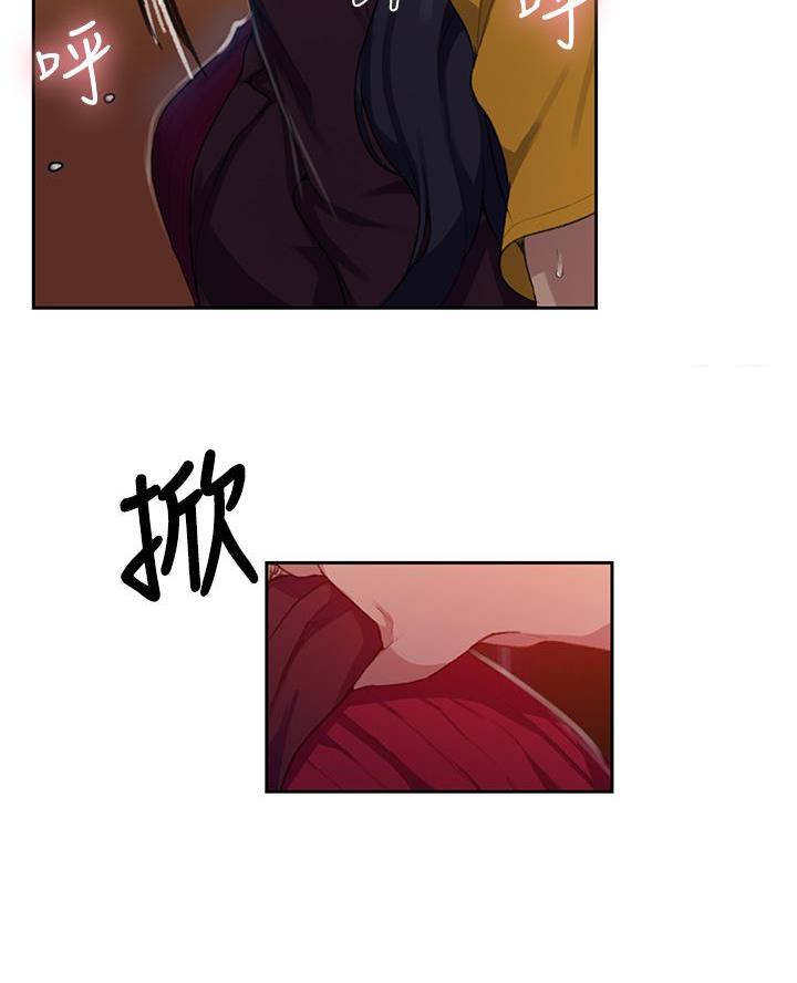 第178话43