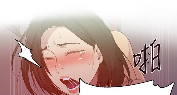 第167话83