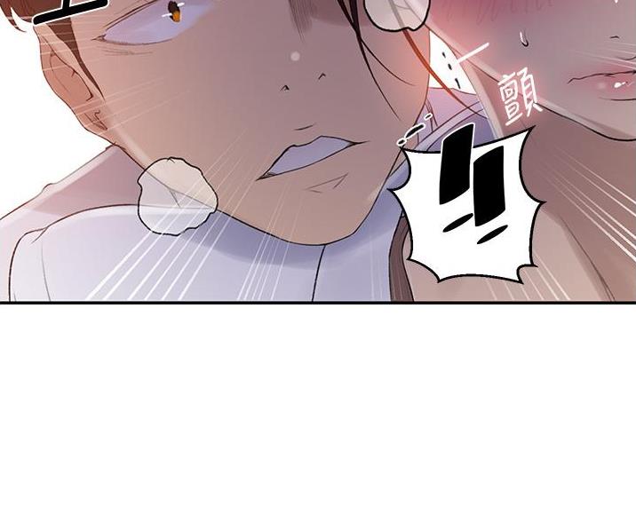 第197话78