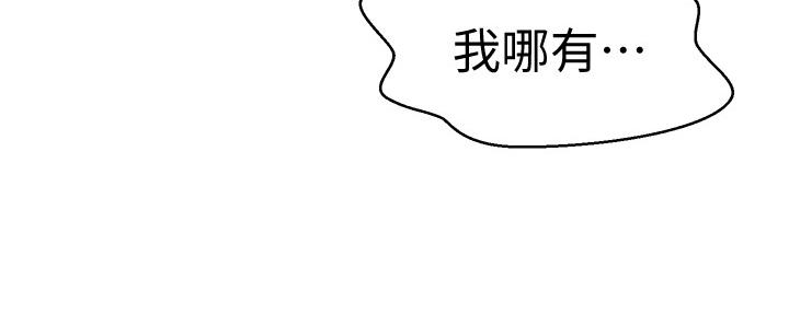 第120话134