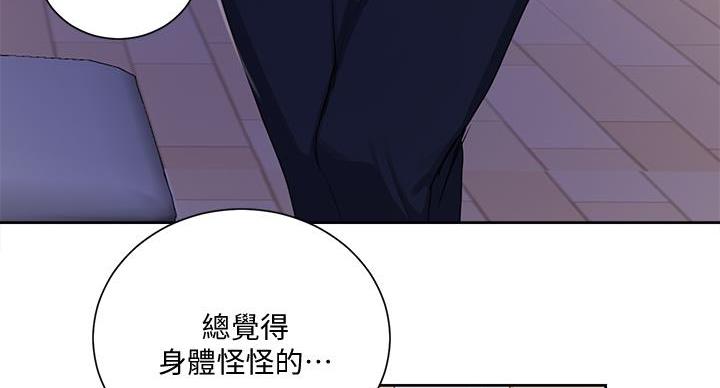 第163话92