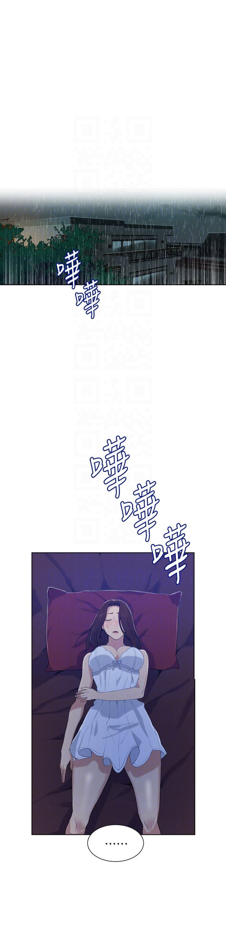 第31话5