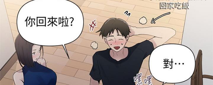第110话120