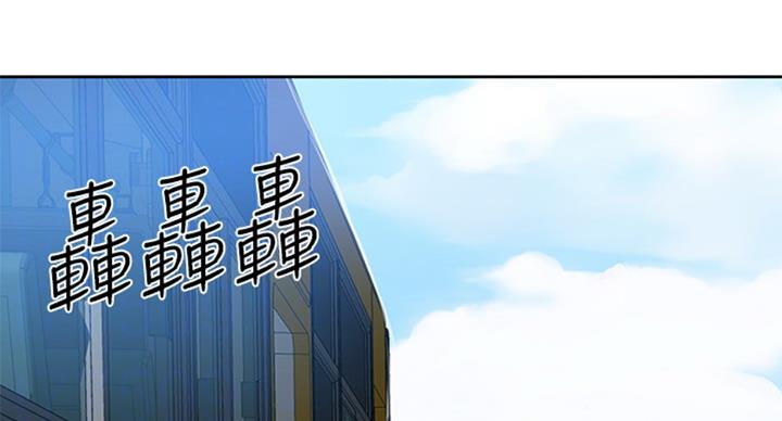 第93话21