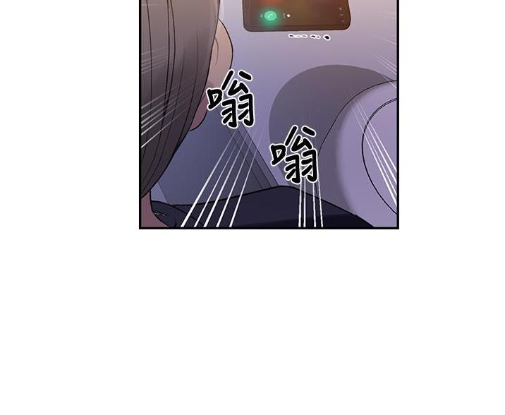 第197话31