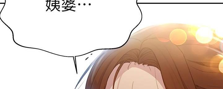 第148话110