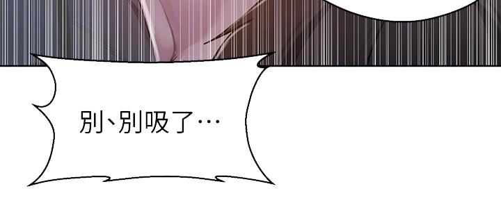 第115话8