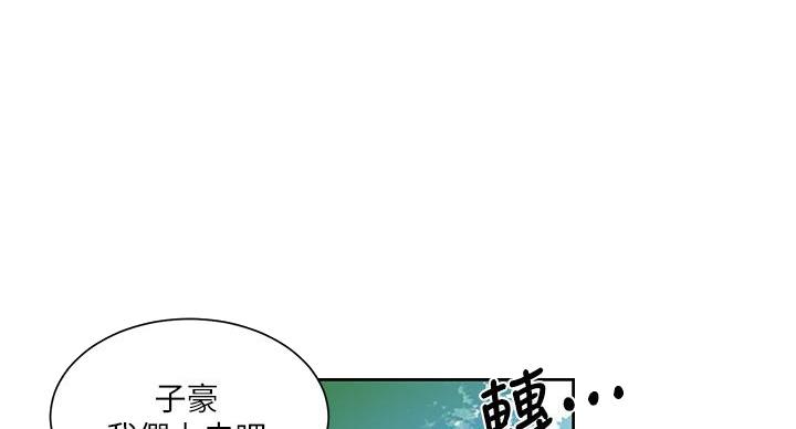 第160话17