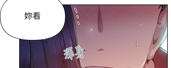 第152话39