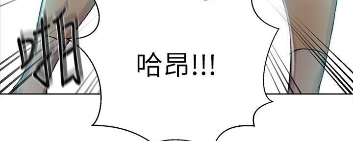 第147话90