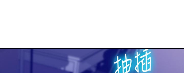 第100话71