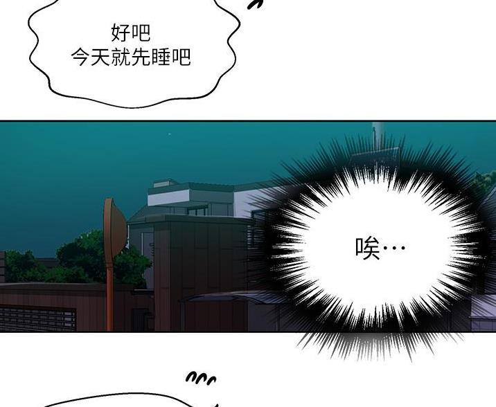第192话48