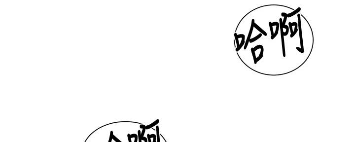 第130话105