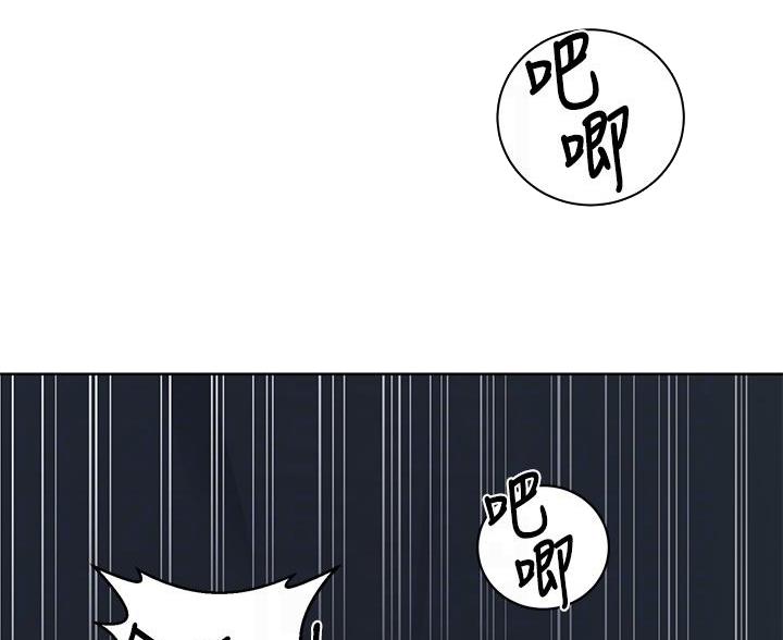 第173话2