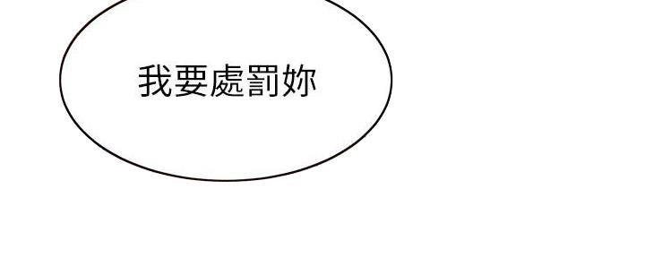 第147话45