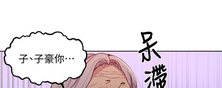 第148话50