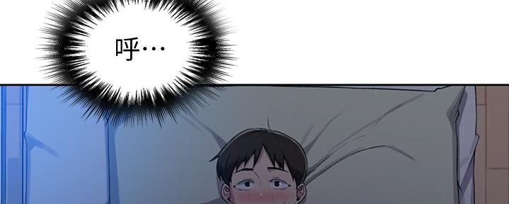 第127话70