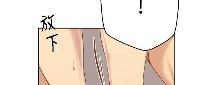 第142话28