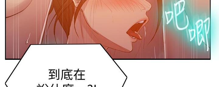 第145话65