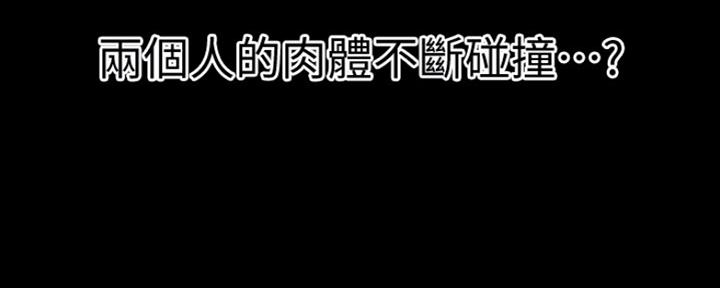 第109话103