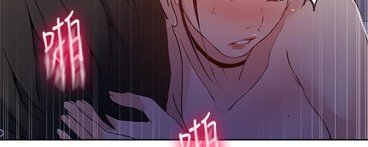 第106话7
