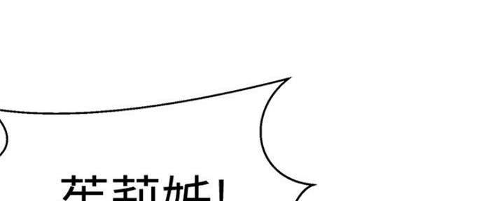 第108话78