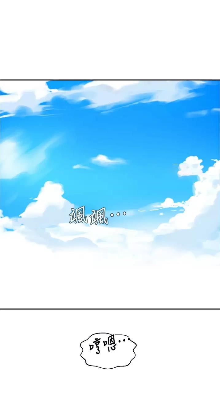 第218话17