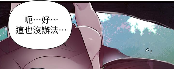 第118话91