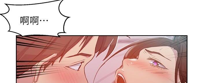 第146话7