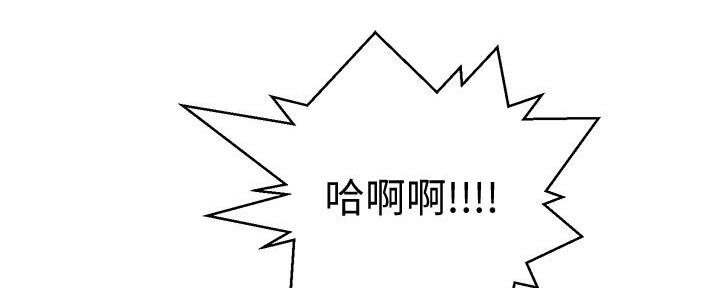第150话45