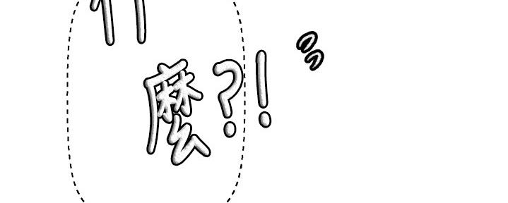 第132话91