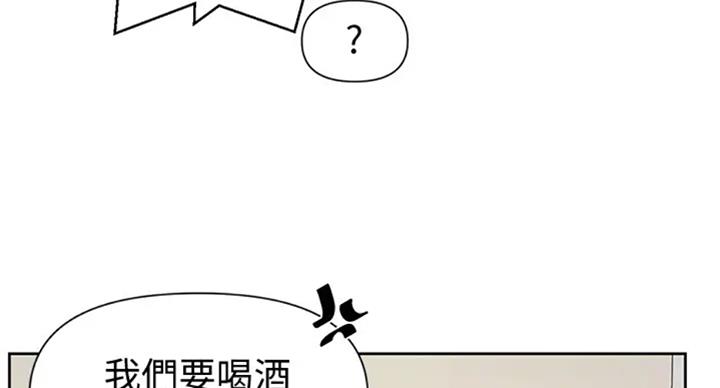 第98话23