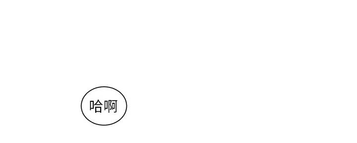 第154话174