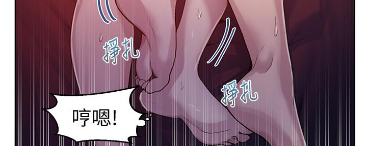 第120话31