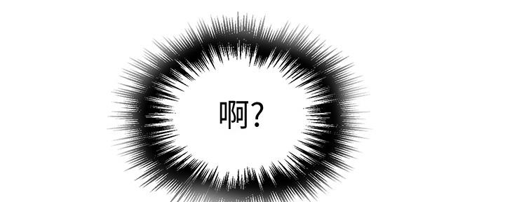 第119话149