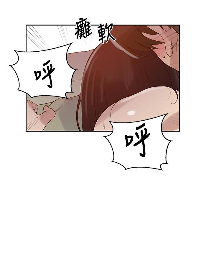 第188话50