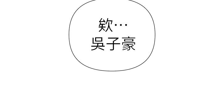 第124话13