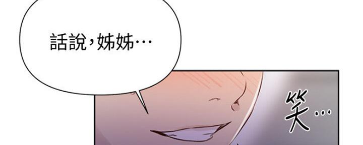 第108话101