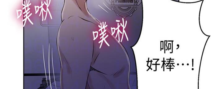 第109话47