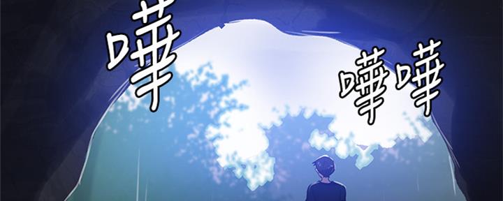第117话101