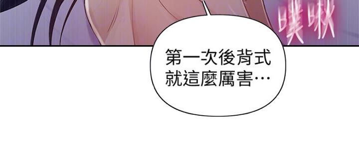第109话45