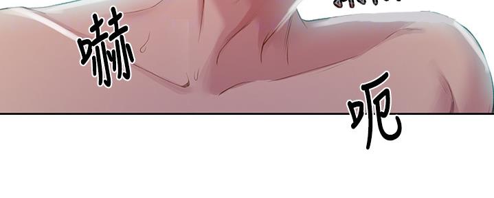 第125话95