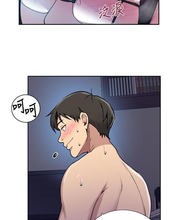 第183话5